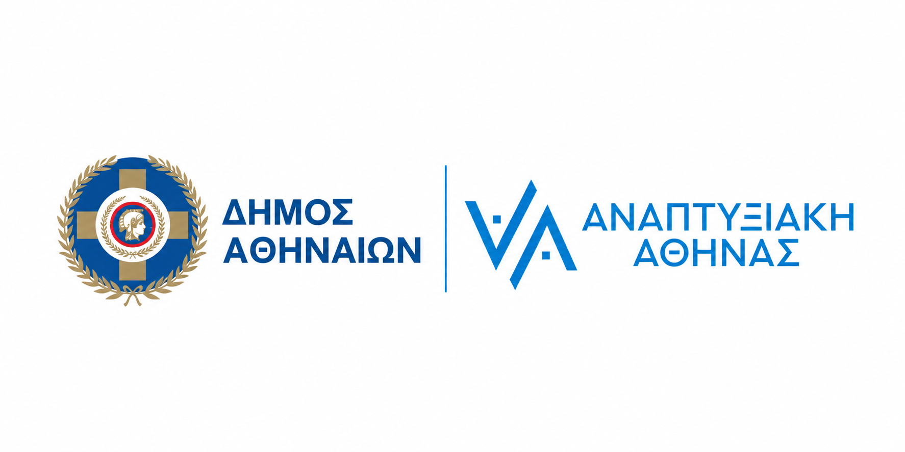 athens city branding logo banner